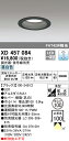 (LINEクーポン有)(送料無料) ODELIC XD457084 ダウンライト LED一体型 昼白色 調光 M形(一般形) オーデリック