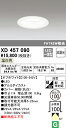 (LINEクーポン有)(送料無料) ODELIC XD457090 ダウンライト LED一体型 温白色 非調光 M形(一般形) オーデリック