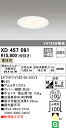 (LINEクーポン有)(送料無料) ODELIC XD457091 ダウンライト LED一体型 電球色 非調光 M形(一般形) オーデリック