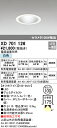 (LINEクーポン有)(送料無料) ODELIC XD701126 ダウンライト LED一体型 白色 M形(一般形) オーデリック