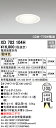 (LINEクーポン有)(送料無料) ODELIC XD702104H ダウンライト LED一体型 電球色 M形(一般形) オーデリック