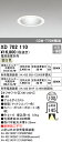 (LINEクーポン有)(送料無料) ODELIC XD702110 ダウンライト LED一体型 温白色 M形(一般形) オーデリック