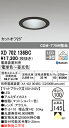 (LINEクーポン有)(送料無料) ODELIC XD702136BC ダウンライト LED一体型 電球色~昼光色 M形(一般形) Bluetooth対応 オーデリック