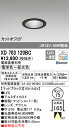 (LINEクーポン有)(送料無料) ODELIC XD703120BC ダウンライト LED一体型 電球色~昼光色 M形(一般形) Bluetooth対応 オーデリック