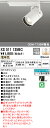 (LINEクーポン有)(送料無料) ODELIC XS511135BC スポットライト LED一体型 電球色 Bluetooth対応 オーデリック