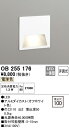 【法人様限定】【XLX430CENTLA9】パナソニック LED(昼白色) 40形 一体型LEDベースライト 連続調光(ライコン別売) コーナーライト 3200lm/代引き不可品