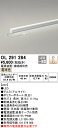 (LINEクーポン有)ODELIC OL291284 間接照明 LED一体型 電球色 調光 スリムタイプ オーデリック(3)
