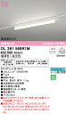 (LINEクーポン有)(送料無料) ODELIC OL291568R1M ベースライト LEDユニット 電球色~昼光色 Bluetooth対応 オーデリック