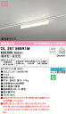 (LINEクーポン有)(送料無料) ODELIC OL291569R1M ベースライト LEDユニット 電球色~昼光色 Bluetooth対応 オーデリック