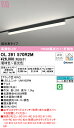 (LINEクーポン有)(送料無料) ODELIC OL291570R2M ベースライト LEDユニット 電球色~昼光色 Bluetooth対応 オーデリック