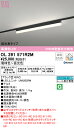 (LINEクーポン有)(送料無料) ODELIC OL291571R2M ベースライト LEDユニット 電球色~昼光色 Bluetooth対応 オーデリック