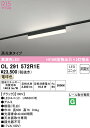 (LINEクーポン有)(送料無料) ODELIC OL291572R1E ベースライト LEDユニット 電球色 非調光 オーデリック