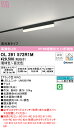 (LINEクーポン有)(送料無料) ODELIC OL291572R1M ベースライト LEDユニット 電球色~昼光色 Bluetooth対応 オーデリック