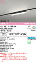 (LINEクーポン有)(送料無料) ODELIC OL291572R2M ベースライト LEDユニット 電球色~昼光色 Bluetooth対応 オーデリック