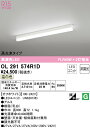 (LINEクーポン有)(送料無料) ODELIC OL291574R1D ベースライト LEDユニット 温白色 非調光 オーデリック