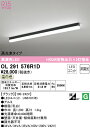 (LINEクーポン有)(送料無料) ODELIC OL291576R1D ベースライト LEDユニット 温白色 非調光 オーデリック