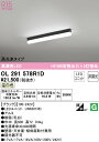 (LINEクーポン有)(送料無料) ODELIC OL291578R1D ベースライト LEDユニット 温白色 非調光 オーデリック