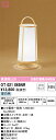 (5/25は抽選で100%P還元)(送料無料) ODELIC OT021065NR スタンド LEDランプ 昼白色 非調光 オーデリック(3)