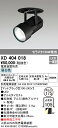 (LINEクーポン有)(送料無料) ODELIC XD404018 ダウンライト LED一体型 昼白色 M形(一般形) オーデリック