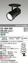 (LINEクーポン有)(送料無料) ODELIC XD404026 ダウンライト LED一体型 昼白色 M形(一般形) オーデリック