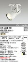 (LINEクーポン有)(送料無料) ODELIC XD404031 ダウンライト LED一体型 電球色 M形(一般形) オーデリック