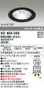(LINEクーポン有)(送料無料) ODELIC XD404042 ダウンライト LED一体型 昼白色 M形(一般形) オーデリック