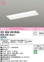 (LINEクーポン有)(送料無料) ODELIC XD504001R4A ベースライト LEDユニット 昼光色 非調光 オーデリック