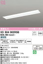 (LINEクーポン有)(送料無料) ODELIC XD504002R5B ベースライト LEDユニット 昼白色 非調光 オーデリック