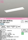 (LINEクーポン有)(送料無料) ODELIC XD504007R1A ベースライト LEDユニット 昼光色 非調光 オーデリック