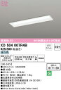 (LINEクーポン有)(送料無料) ODELIC XD504007R4B ベースライト LEDユニット 昼白色 非調光 オーデリック