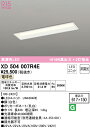 (LINEクーポン有)(送料無料) ODELIC XD504007R4E ベースライト LEDユニット 電球色 非調光 オーデリック