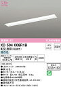 (LINEクーポン有)(送料無料) ODELIC XD504008R1B ベースライト LEDユニット 昼白色 非調光 オーデリック