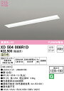 (LINEクーポン有)(送料無料) ODELIC XD504008R1D ベースライト LEDユニット 温白色 非調光 オーデリック