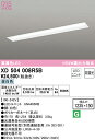 (LINEクーポン有)(送料無料) ODELIC XD504008R5B ベースライト LEDユニット 昼白色 非調光 オーデリック