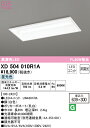(LINEクーポン有)(送料無料) ODELIC XD504010R1A ベースライト LEDユニット 昼光色 非調光 オーデリック
