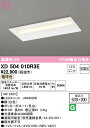 (LINEクーポン有)(送料無料) ODELIC XD504010R3E ベースライト LEDユニット 電球色 非調光 オーデリック