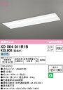 (LINEクーポン有)(送料無料) ODELIC XD504011R1B ベースライト LEDユニット 昼白色 非調光 オーデリック