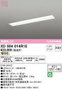(LINEクーポン有)(送料無料) ODELIC XD504014R1E ベースライト LEDユニット 電球色 非調光 オーデリック