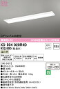 (LINEクーポン有)(送料無料) ODELIC XD504020R4D ベースライト LEDユニット 温白色 非調光 オーデリック