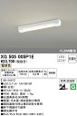 (LINEクーポン有)(送料無料) ODELIC XG505005P1E ベースライト LEDユニット 電球色 非調光 オーデリック