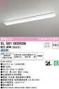 (LINEクーポン有)ODELIC XL501002R2B ベースライト LEDユニット 昼白色 非調光 オーデリック (法人限定)