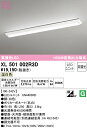 (LINEクーポン有)(送料無料) ODELIC XL501002R3D ベースライト LEDユニット 温白色 非調光 オーデリック