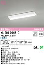 (LINEクーポン有)(送料無料) ODELIC XL501004R1C ベースライト LEDユニット 白色 非調光 オーデリック