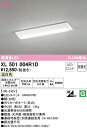 (LINEクーポン有)(送料無料) ODELIC XL501004R1D ベースライト LEDユニット 温白色 非調光 オーデリック