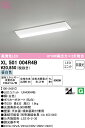 (LINEクーポン有)(送料無料) ODELIC XL501004R4B ベースライト LEDユニット 昼白色 非調光 オーデリック
