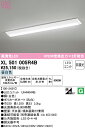 (4/25は抽選で100％P還元)(送料無料) ODELIC XL501005R4B ベースライト LEDユニット 昼白色 非調光 オーデリック