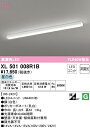 (LINEクーポン有)(送料無料) ODELIC XL501008R1B ベースライト LEDユニット 昼白色 非調光 オーデリック