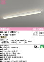 (LINEクーポン有)(送料無料) ODELIC XL501008R1E ベースライト LEDユニット 電球色 非調光 オーデリック
