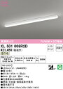 (LINEクーポン有)(送料無料) ODELIC XL501008R2D ベースライト LEDユニット 温白色 非調光 オーデリック