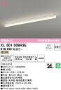 (LINEクーポン有)(送料無料) ODELIC XL501008R3E ベースライト LEDユニット 電球色 非調光 オーデリック
